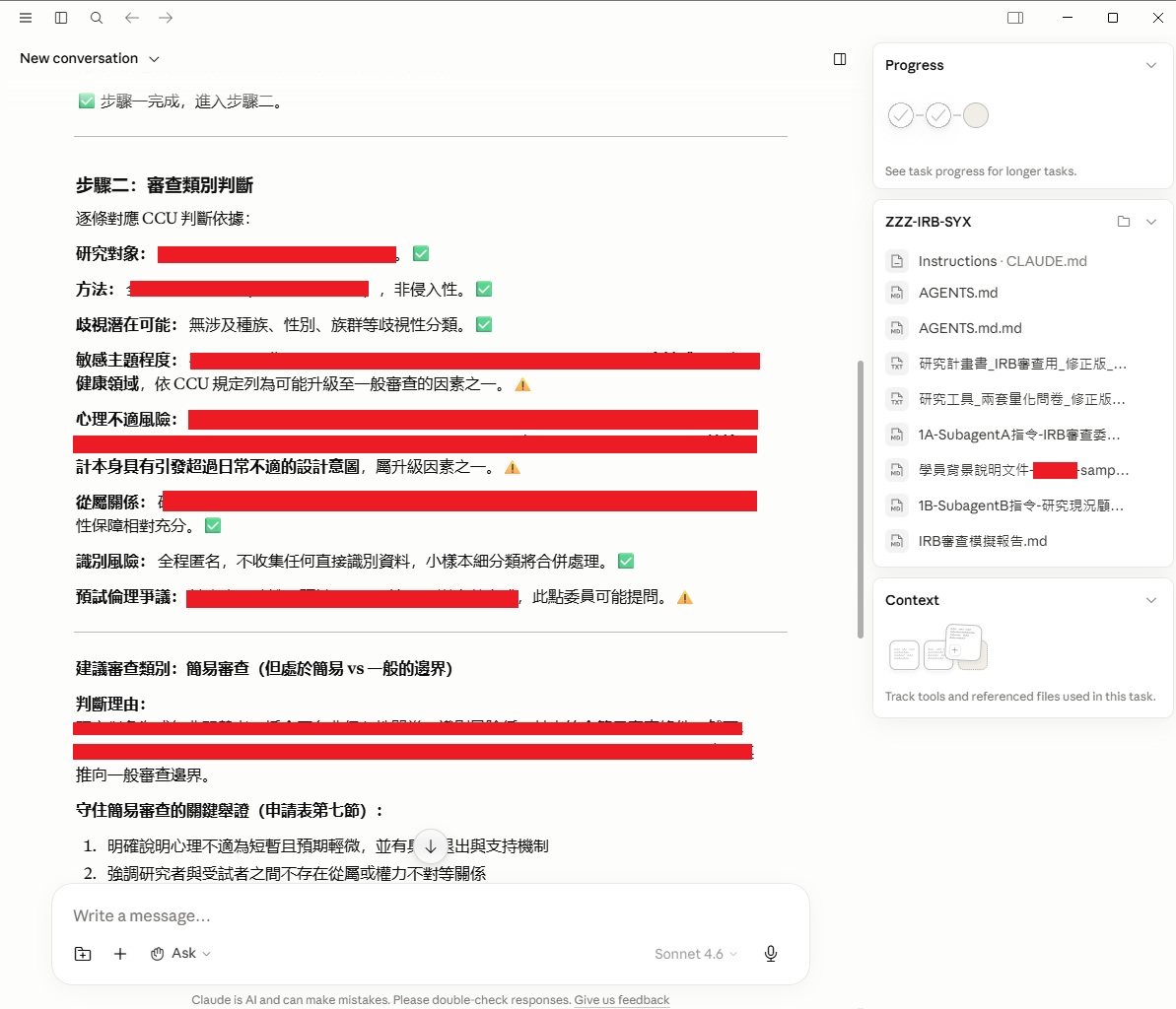 slide-2